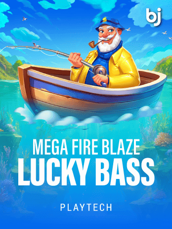 মেগা ফায়ার ব্লেজ লাকি ব্যাস screenshot